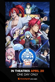That Time I Got Reincarnated as a Slime the Movie