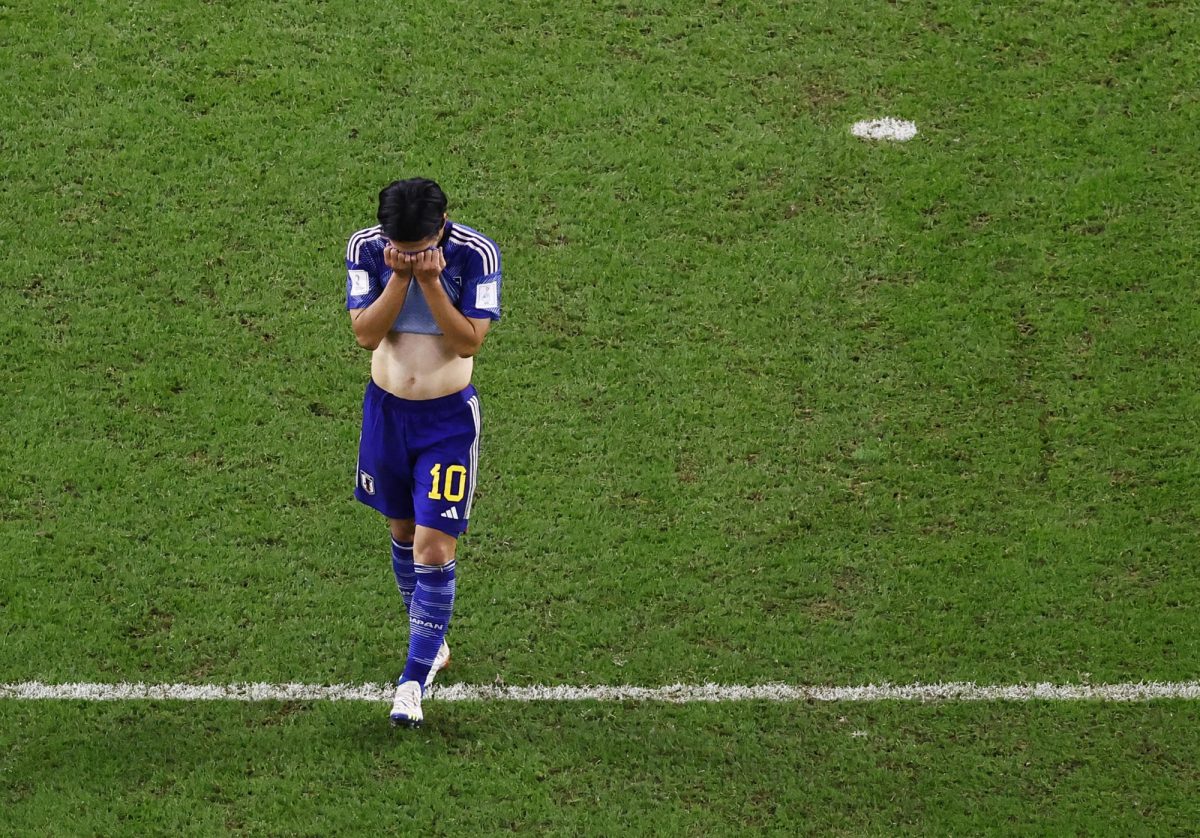 Noticia: Terminó la ilusión: Japón eliminado de Qatar 2022 Terminó la ilusión: Japón eliminado de Qatar 2022