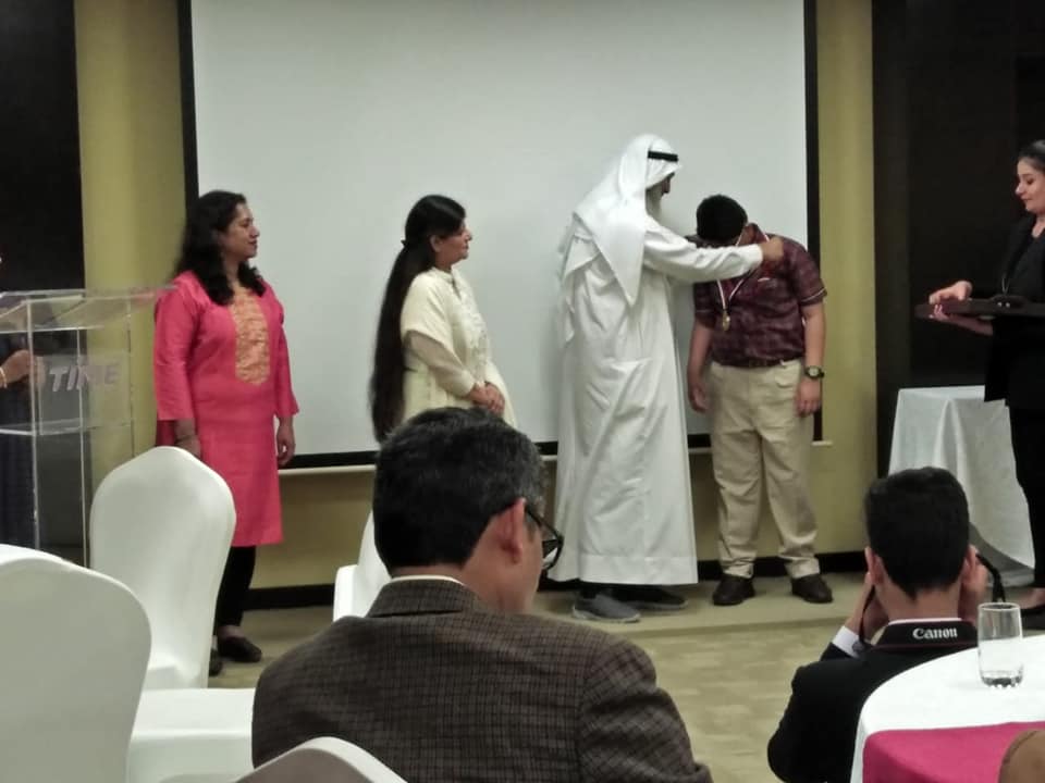 Award 25
