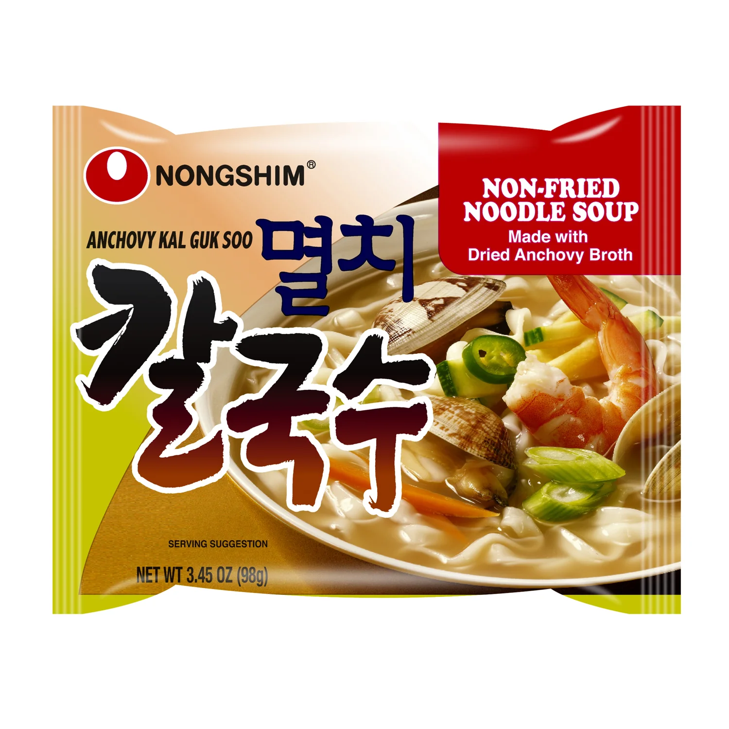 Anchovy Kal Guk Soo