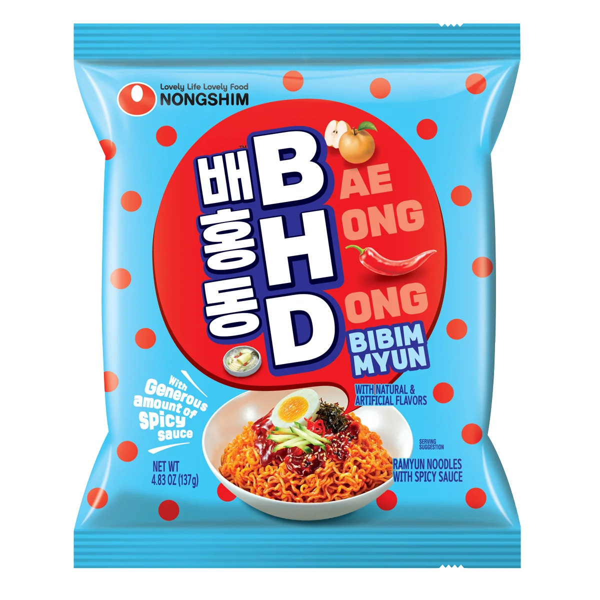 Bae Hong Dong