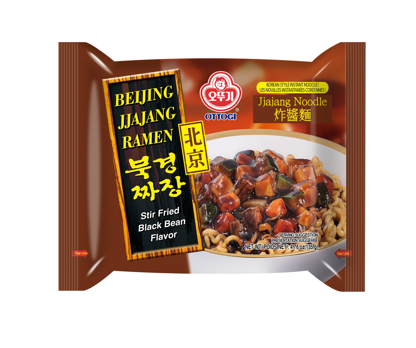 Beijing Jjajang Ramen