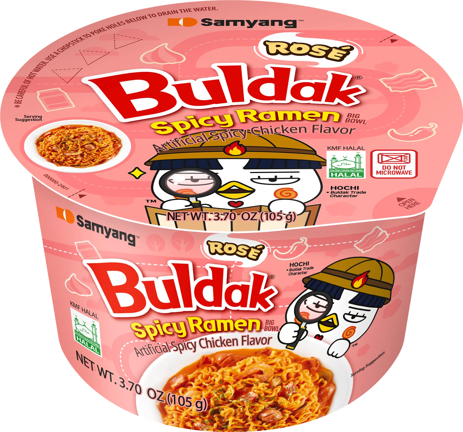 Buldak Rose Big Bowl