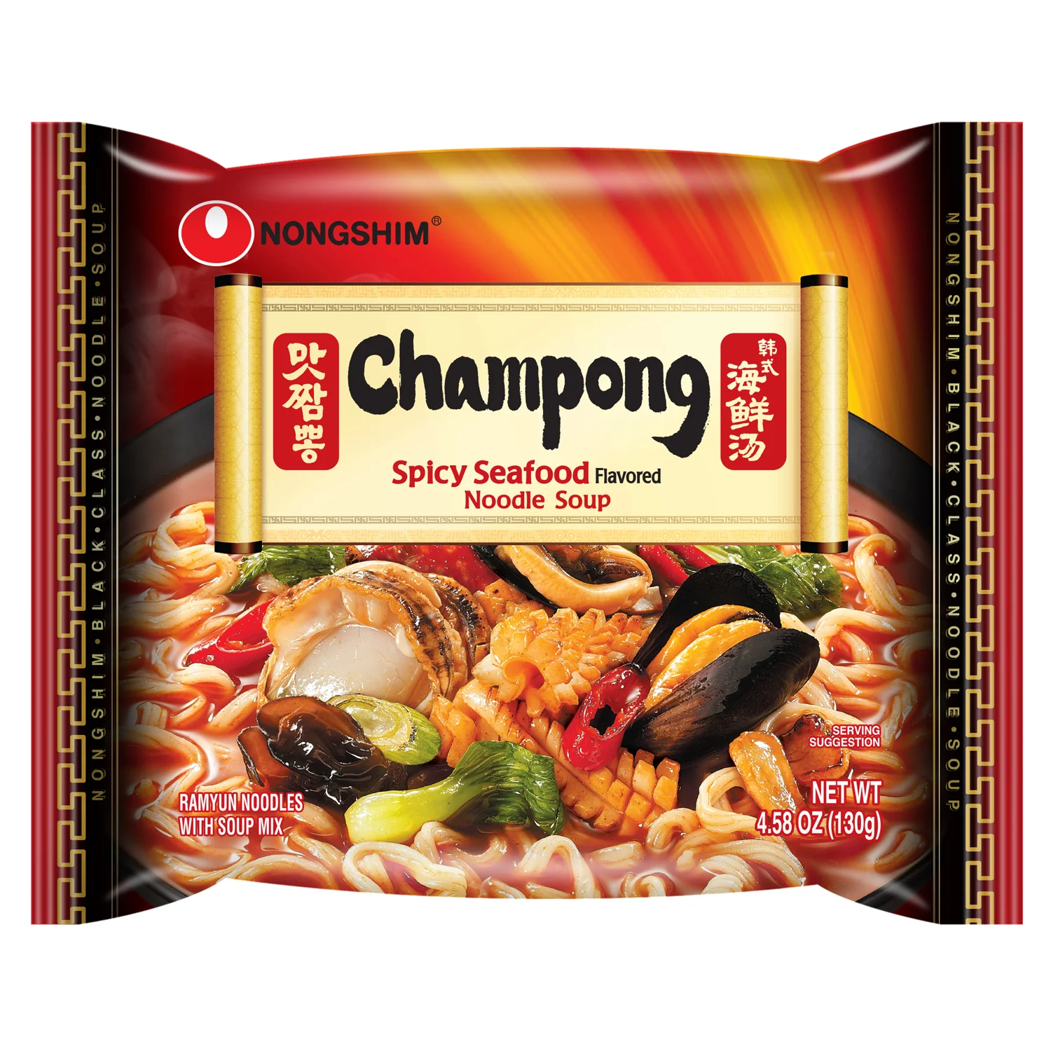 Champong Noodle