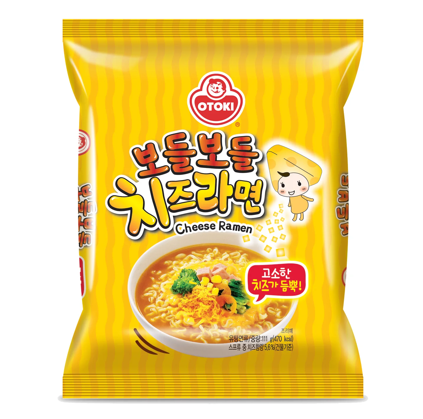 Cheese Ramen
