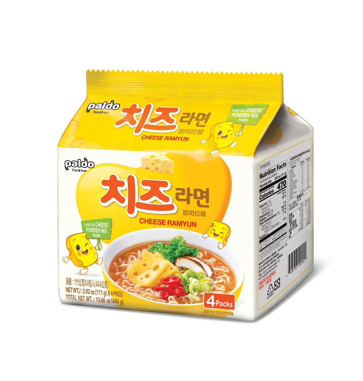 Cheese Ramyun
