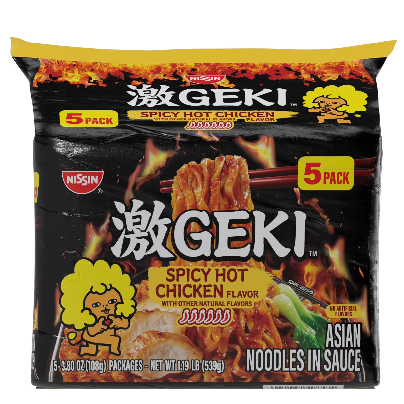 GEKI Spicy Hot Chicken