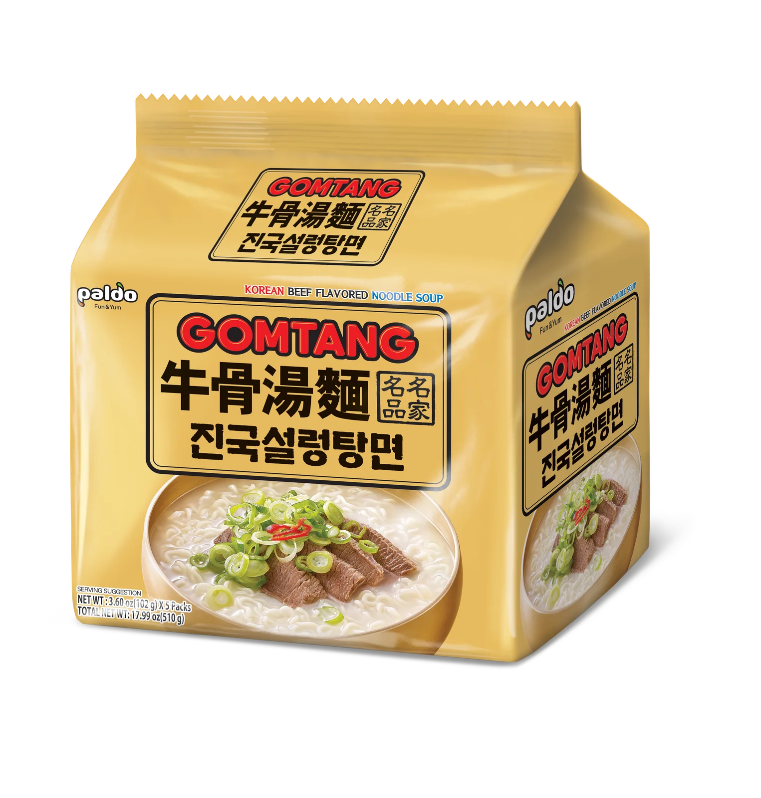 Gomtang