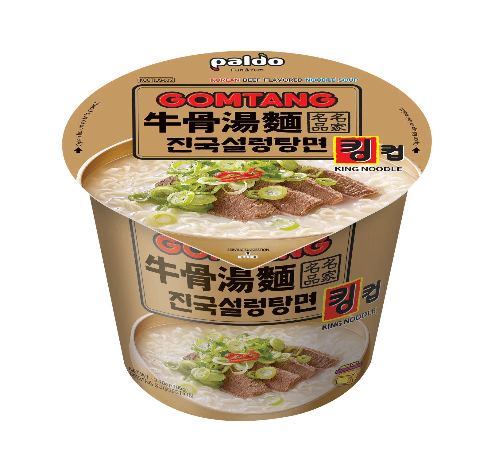 Gomtang Big Bowl