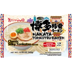 Hakata Tonkotsu Ramen