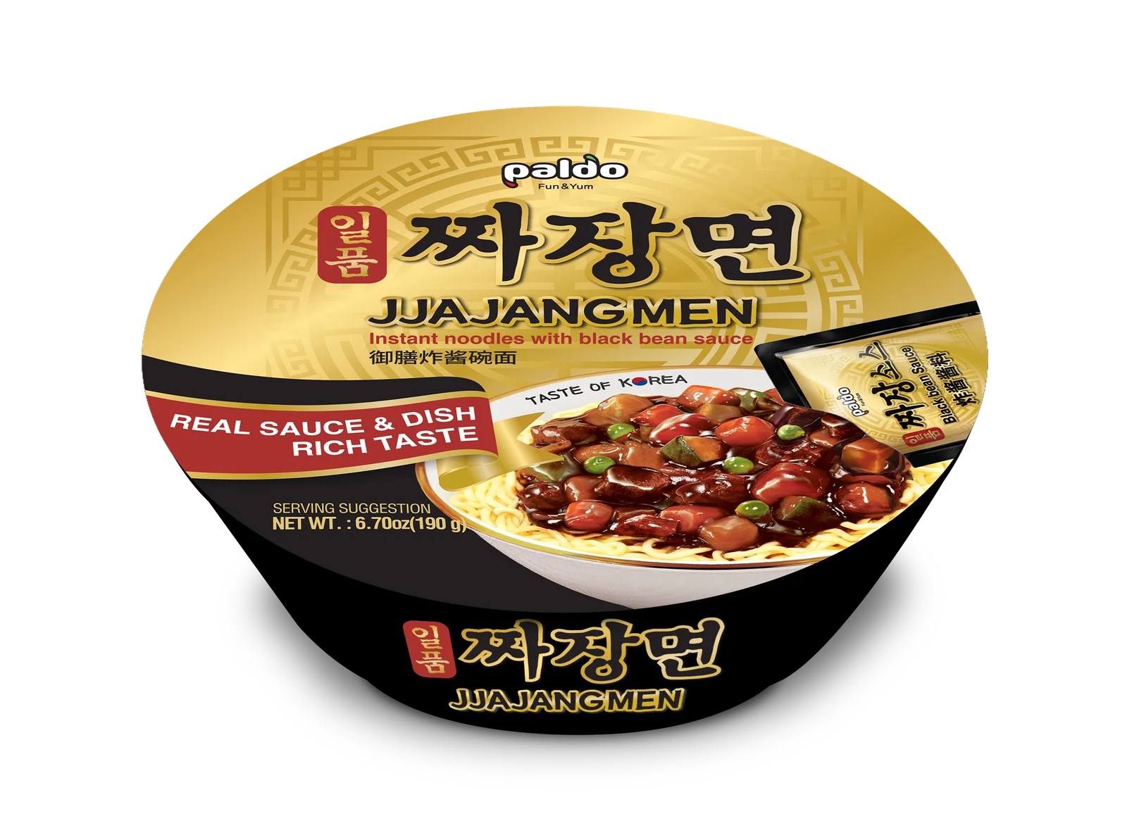 Ilpoom Jjajangmen Big Bowl