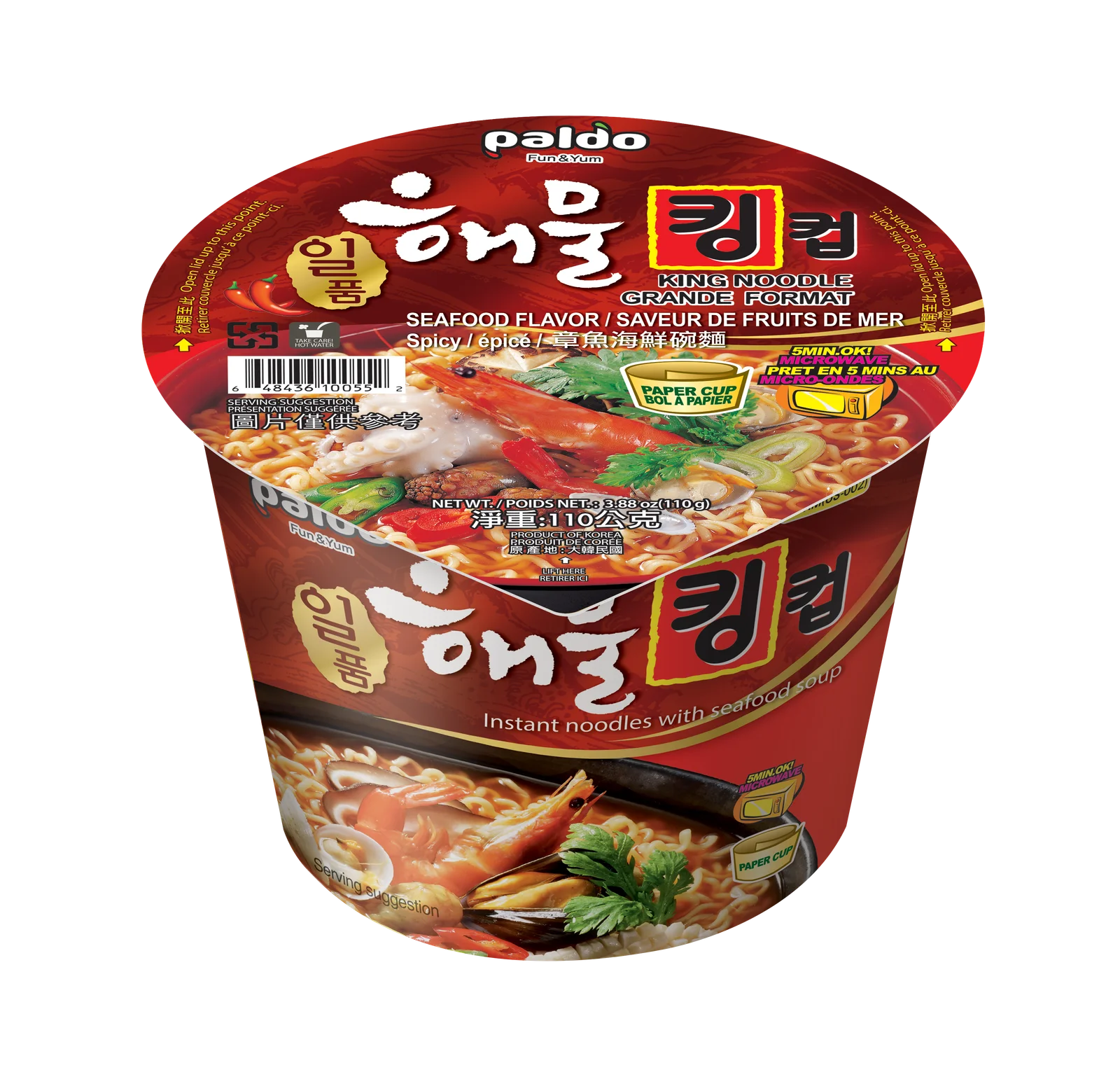 Ilpoom Seafood Ramen Big Bowl