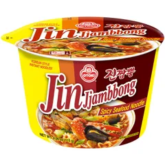 Jin Jjambbong Bowl
