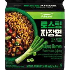 Jjajang Ramen