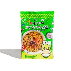 Keroppi Mandarin Noodles - Silly Spicy Sauce - 1