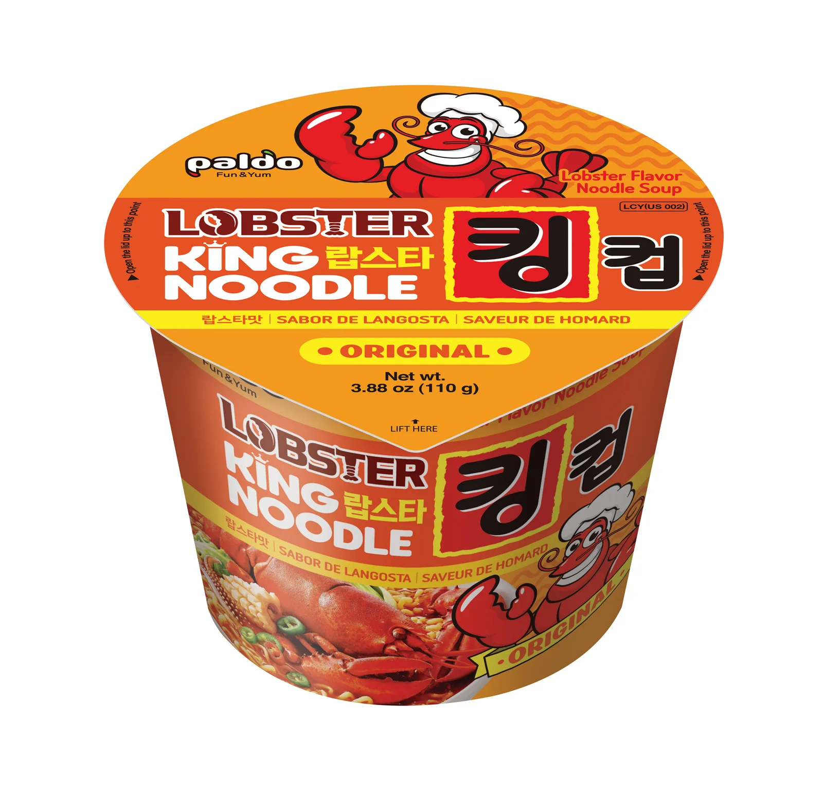 Lobster Ramen Big Bowl