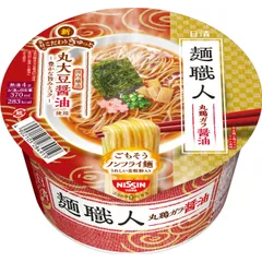 Men Shokunin Soy Sauce Ramen