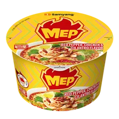 MEP Red pepper, Chicken & Cilantro Flavor Bowl