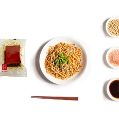 Meteor Noodles Braised Beef Sauce - 2
