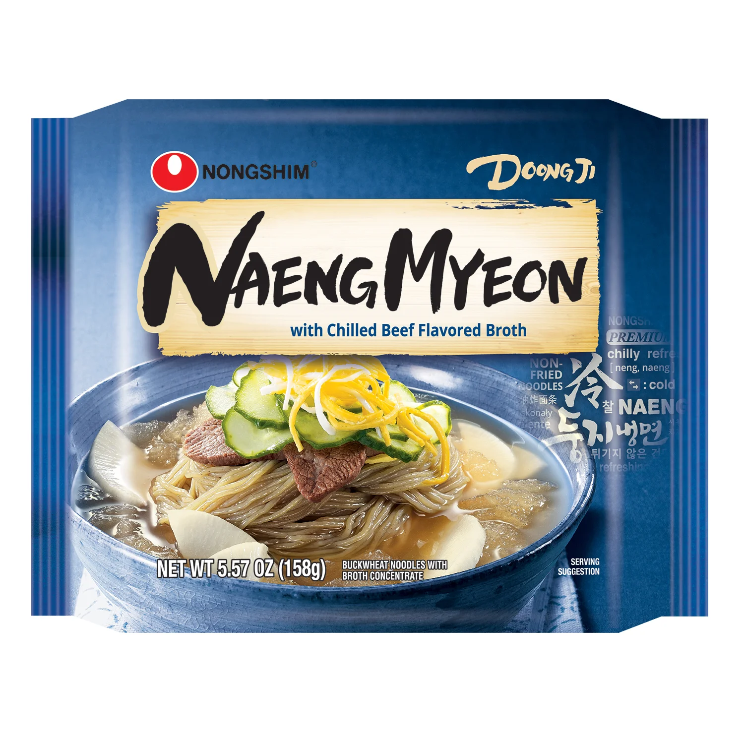 NaengMyun Beef