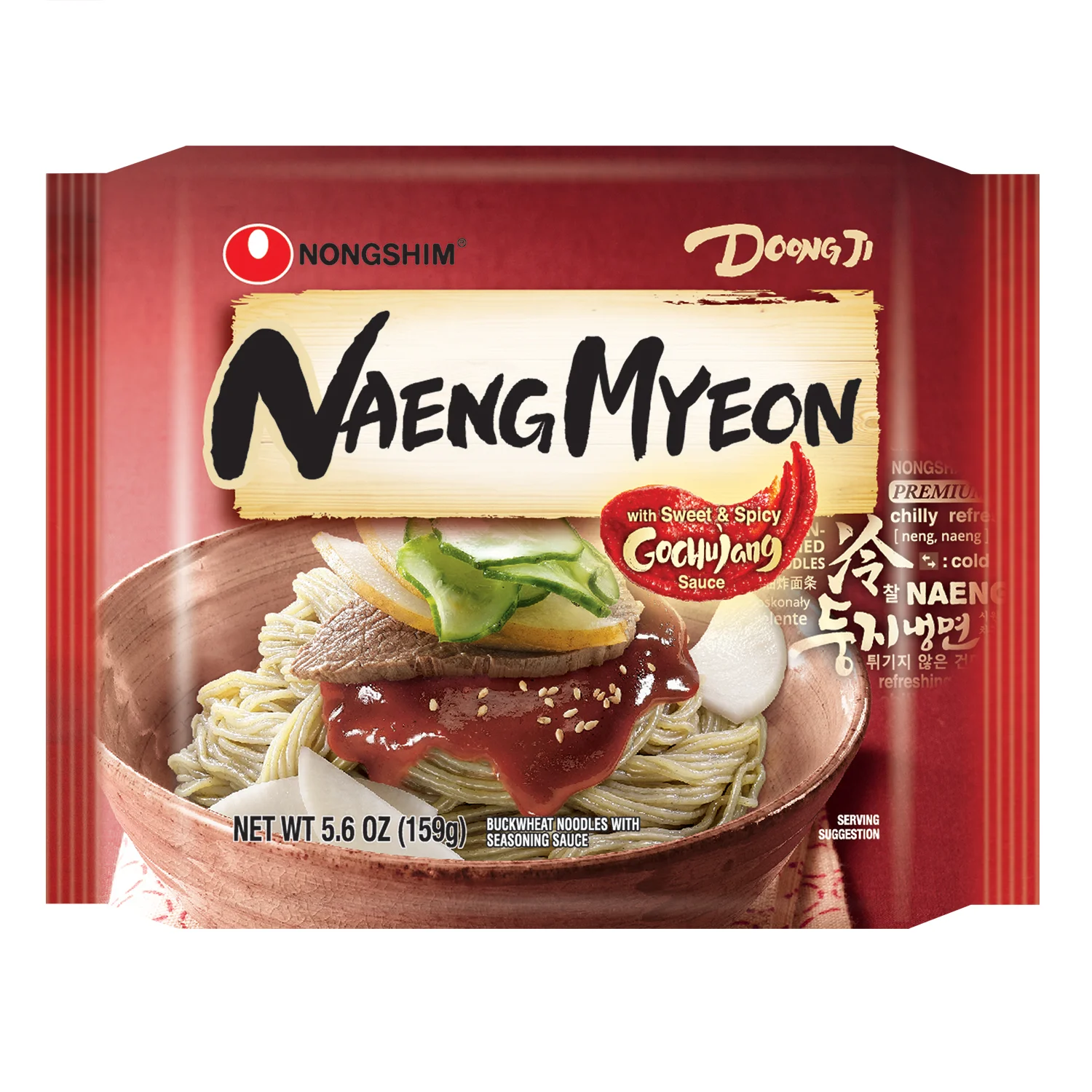 NaengMyun Gochujang