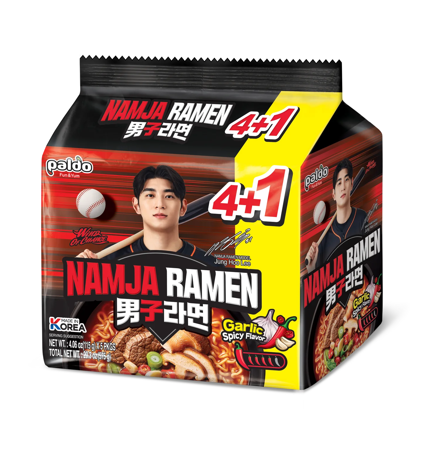 Namja Ramen