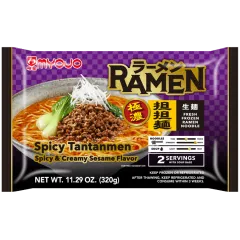 Premium Spicy Tantanmen