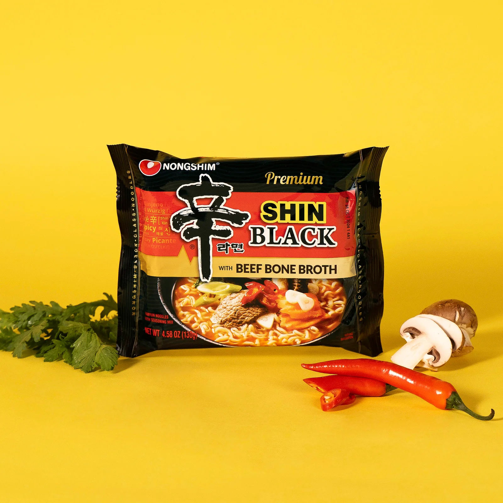 Shin Ramyun Black