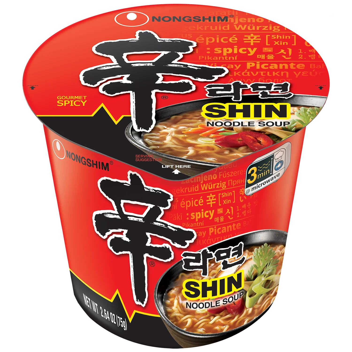 Shin Ramyun Original Cup