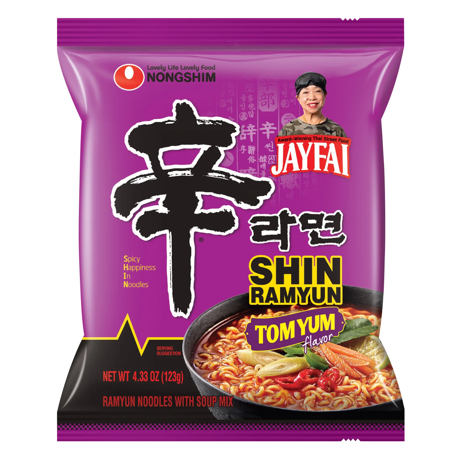 Shin Ramyun Tom Yum
