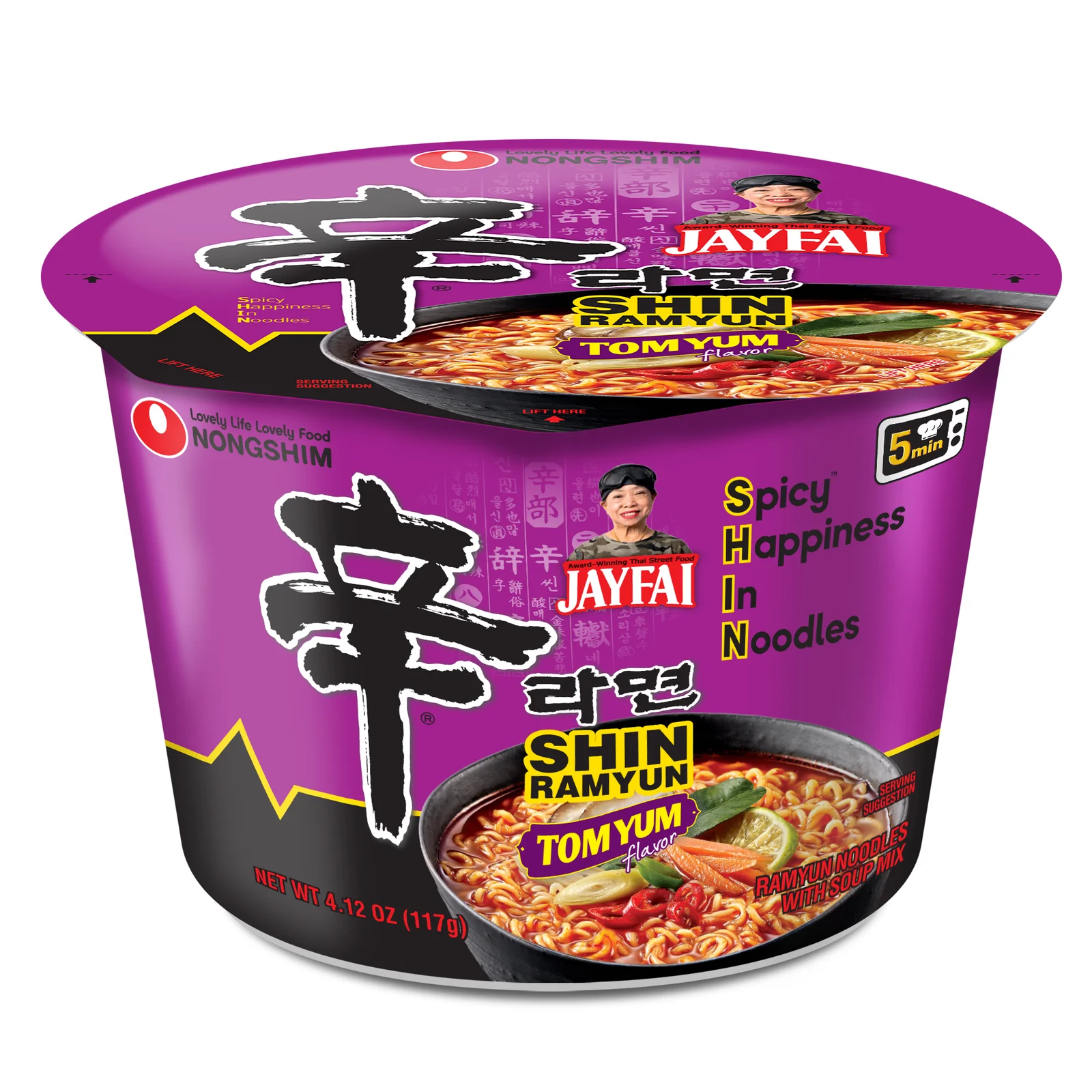 Shin Ramyun Tom Yum Big Bowl