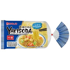Signature Salt & Pepper Yakisoba