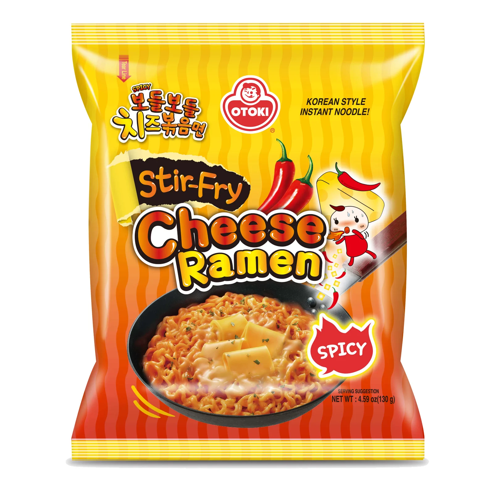 Stir-Fry Cheese Ramen Spicy