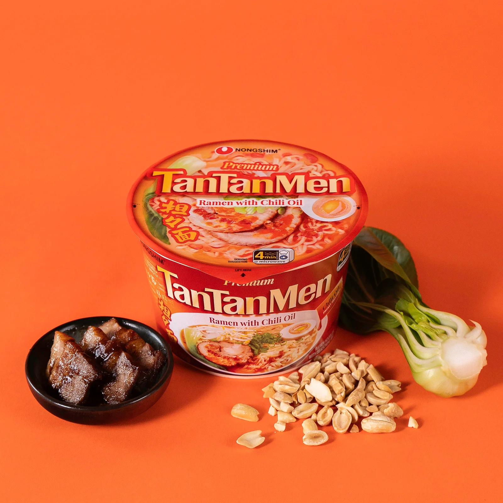 TanTanmen Bowl