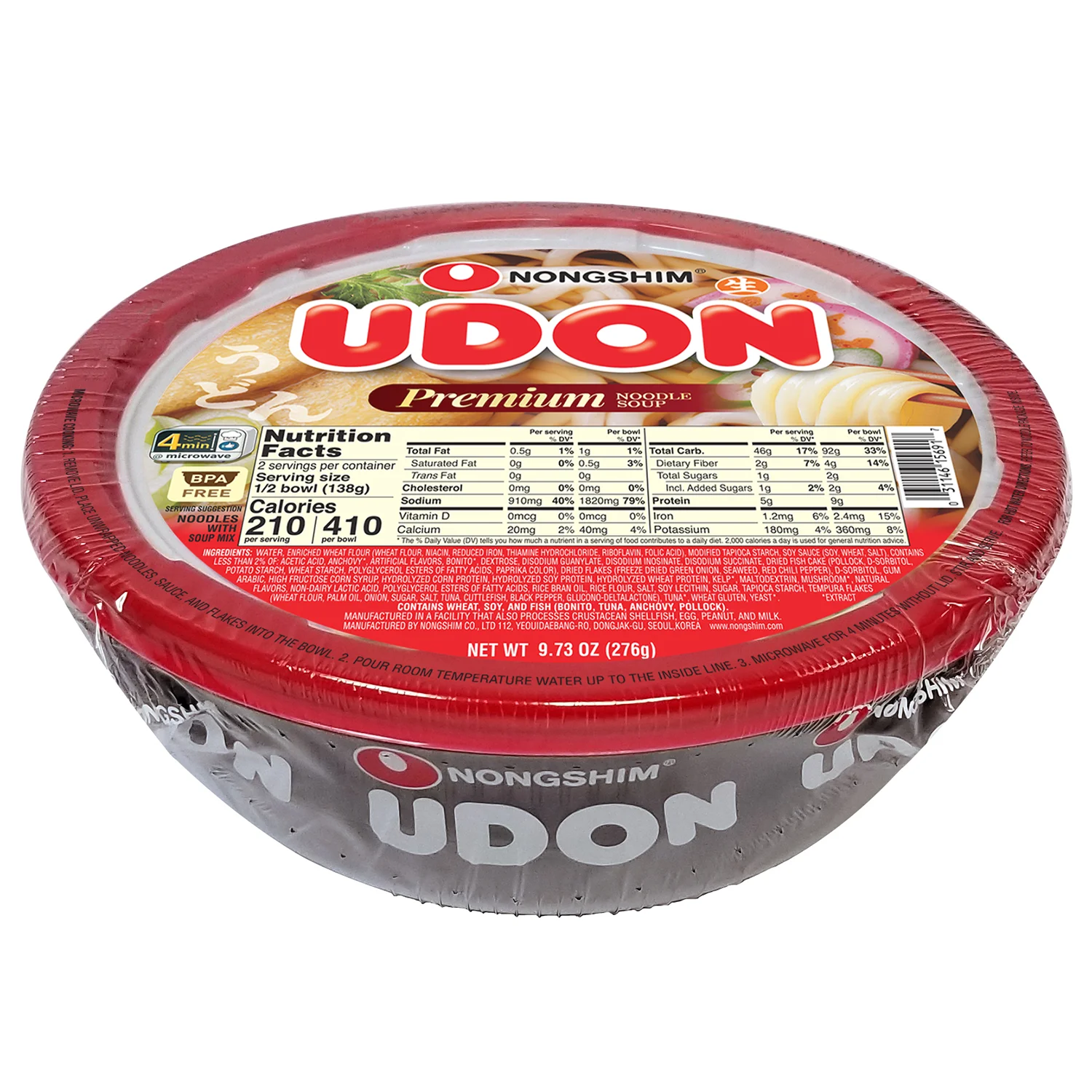 Udon Bowl