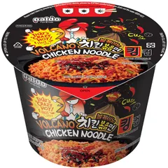 Volcano Chicken Noodle, Bowl