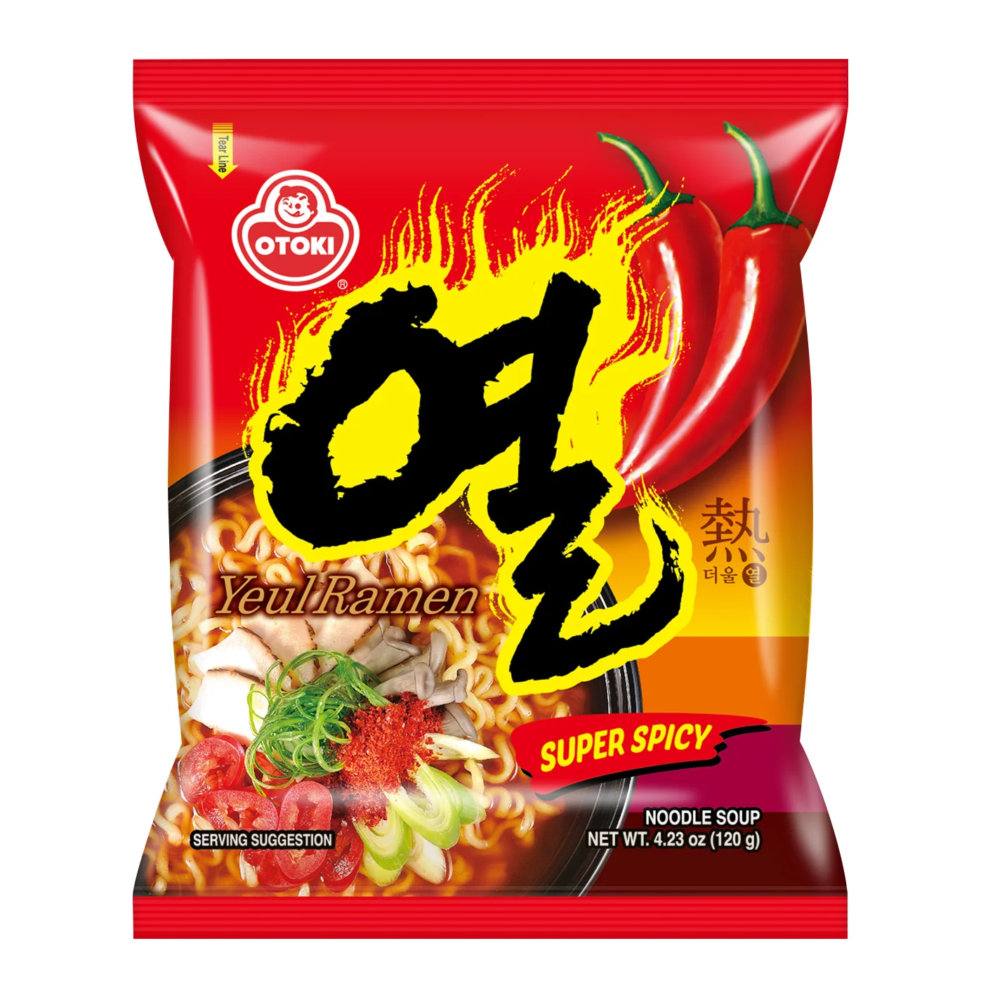 Yeul Ramen