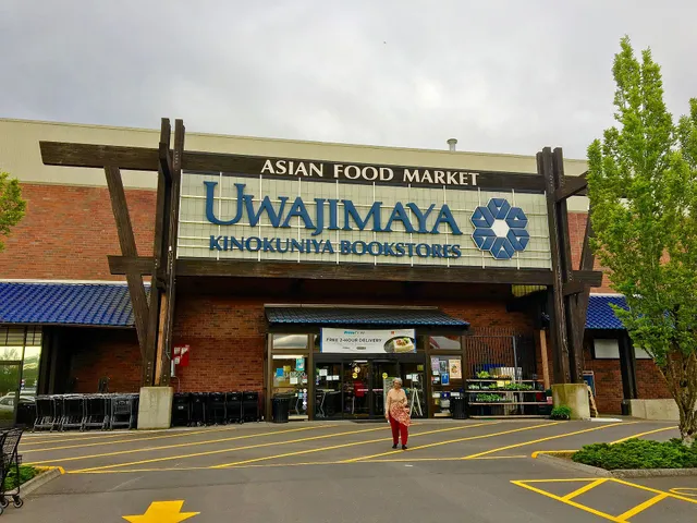 Uwajimaya storefront in Beaverton