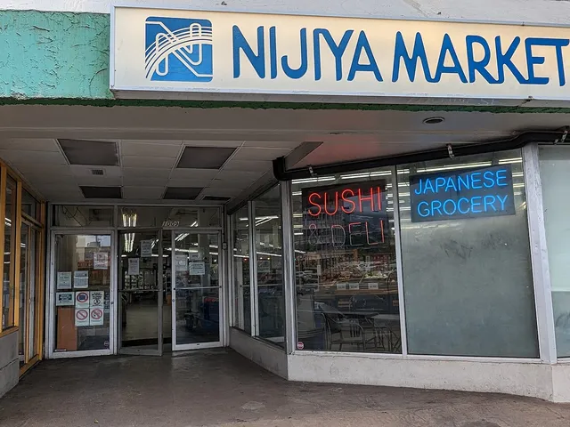 Entrance to Nijiya Market University Store, Honolulu