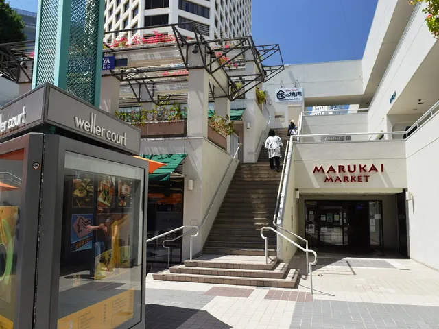 Marukai Market at Weller Court, Little Tokyo