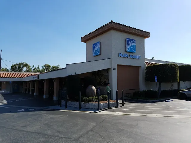 Nijiya Market storefront on 182nd Street, Torrance