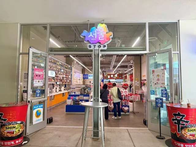 Seoul Stop x ARTBOX - Buena Park, CA