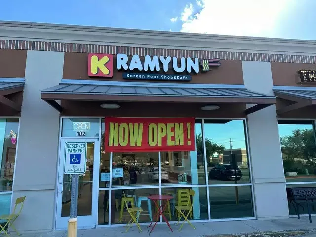 K-Ramyun - Cedar Park, TX