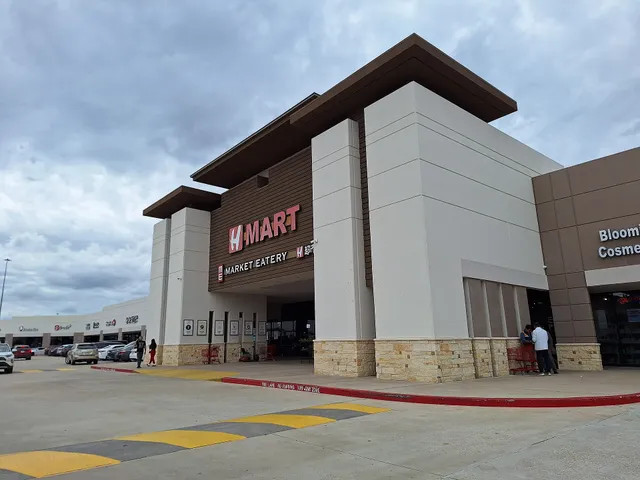 H Mart at Katy Asian Town