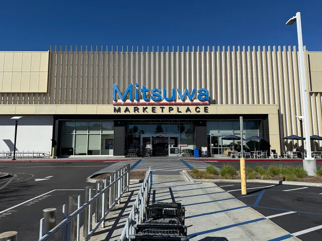 Mitsuwa Marketplace storefront in Torrance
