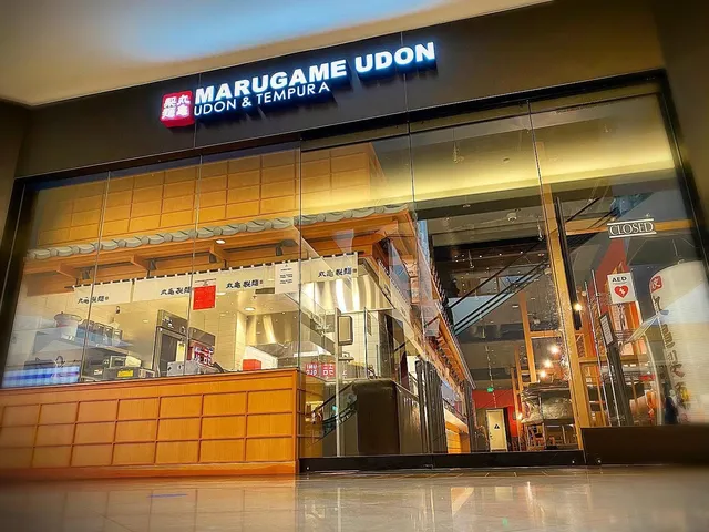 Marugame Udon - Costa Mesa (South Coast Plaza)