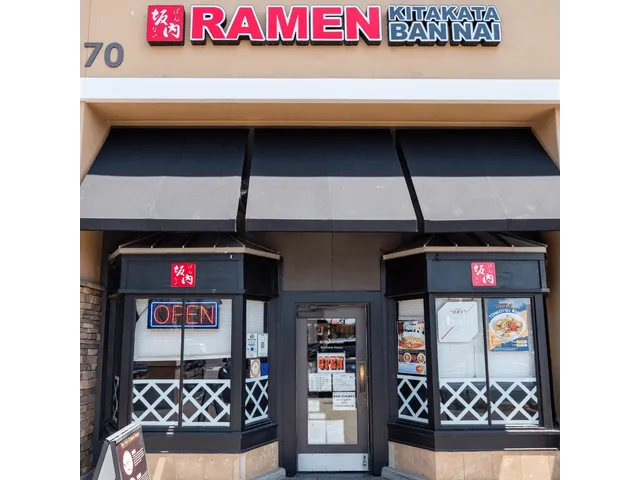 Kitakata Ramen Ban Nai - Torrance