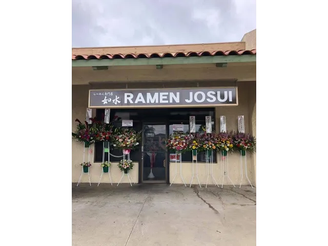 Josui Ramen - Torrance