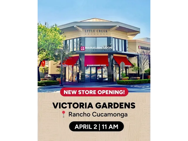 Marugame Udon - Rancho Cucamonga (Victoria Gardens) - 1