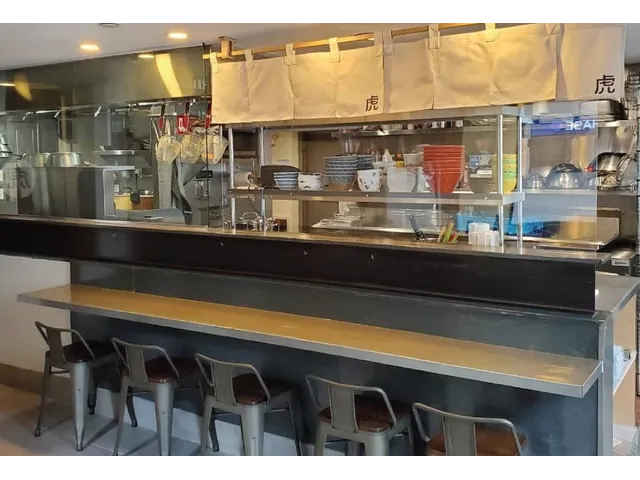 Tora Ramen